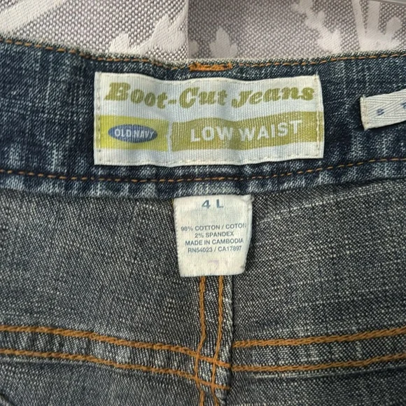 Vintage Old Navy Jeans - Picture 2 of 4